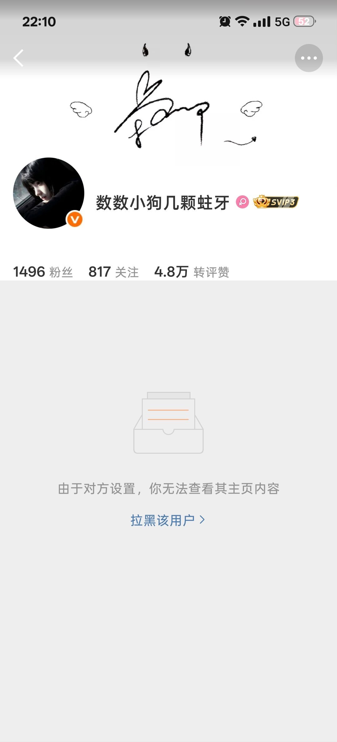 🕯️  专栏 · 毕业快乐