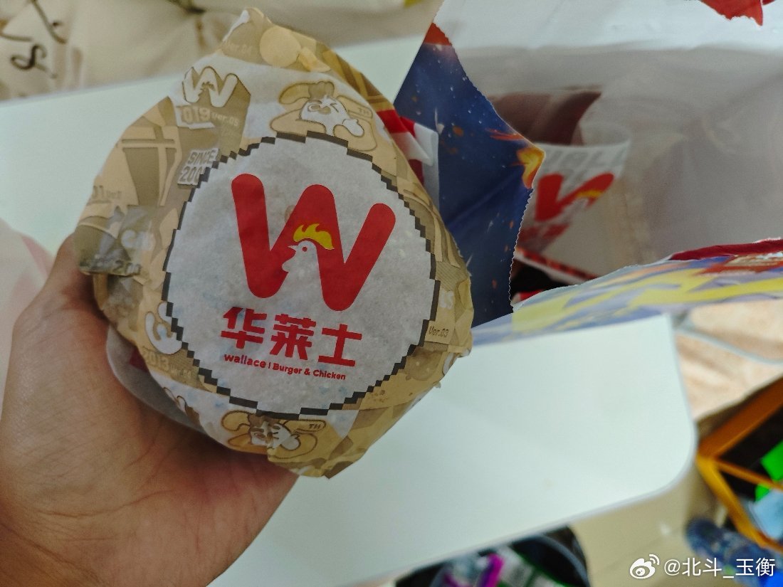 吃个午饭……一起谈笑风生 一百年啦！生日快乐！ 