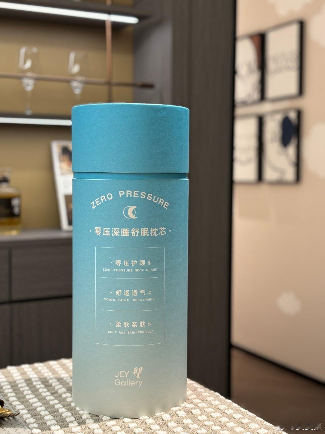 美好家打造指南前段时间睡眠时好时坏，才发现睡得香从不是靠硬熬早睡，选对床品也至关