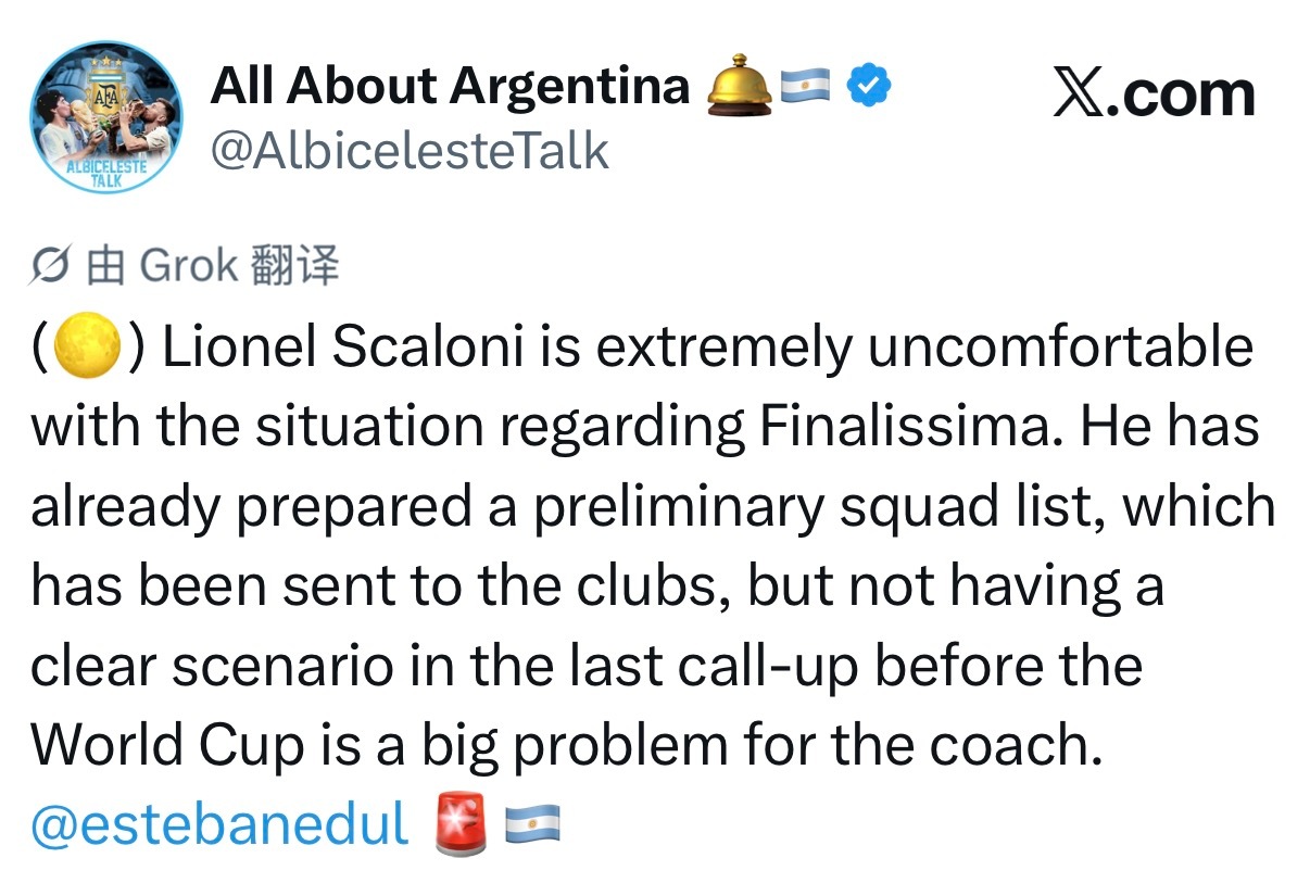 斯卡洛尼也要被折磨疯了