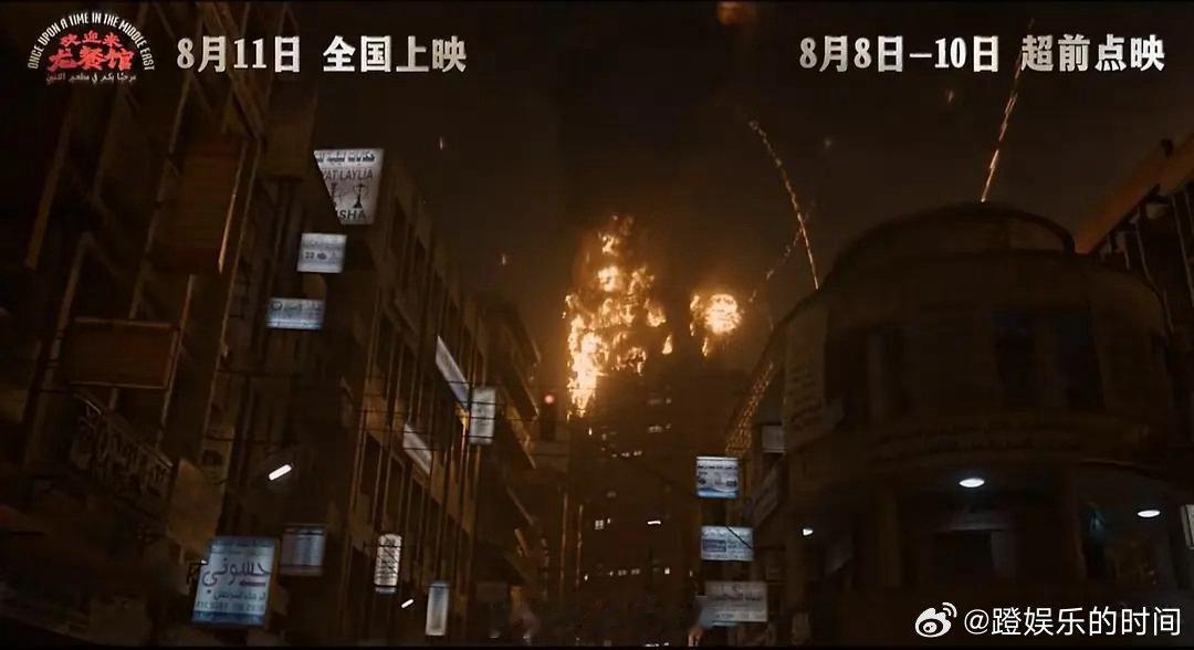 文牧野五分钟搞定沈腾 🎭五分钟双向奔赴！沈腾崇拜导演，文牧野看好沈腾可塑性，一