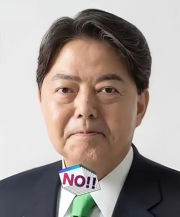 大新闻！
日本突然官宣，一口气关掉开在俄罗斯的6所日本中心！
林芳正还说什么历史