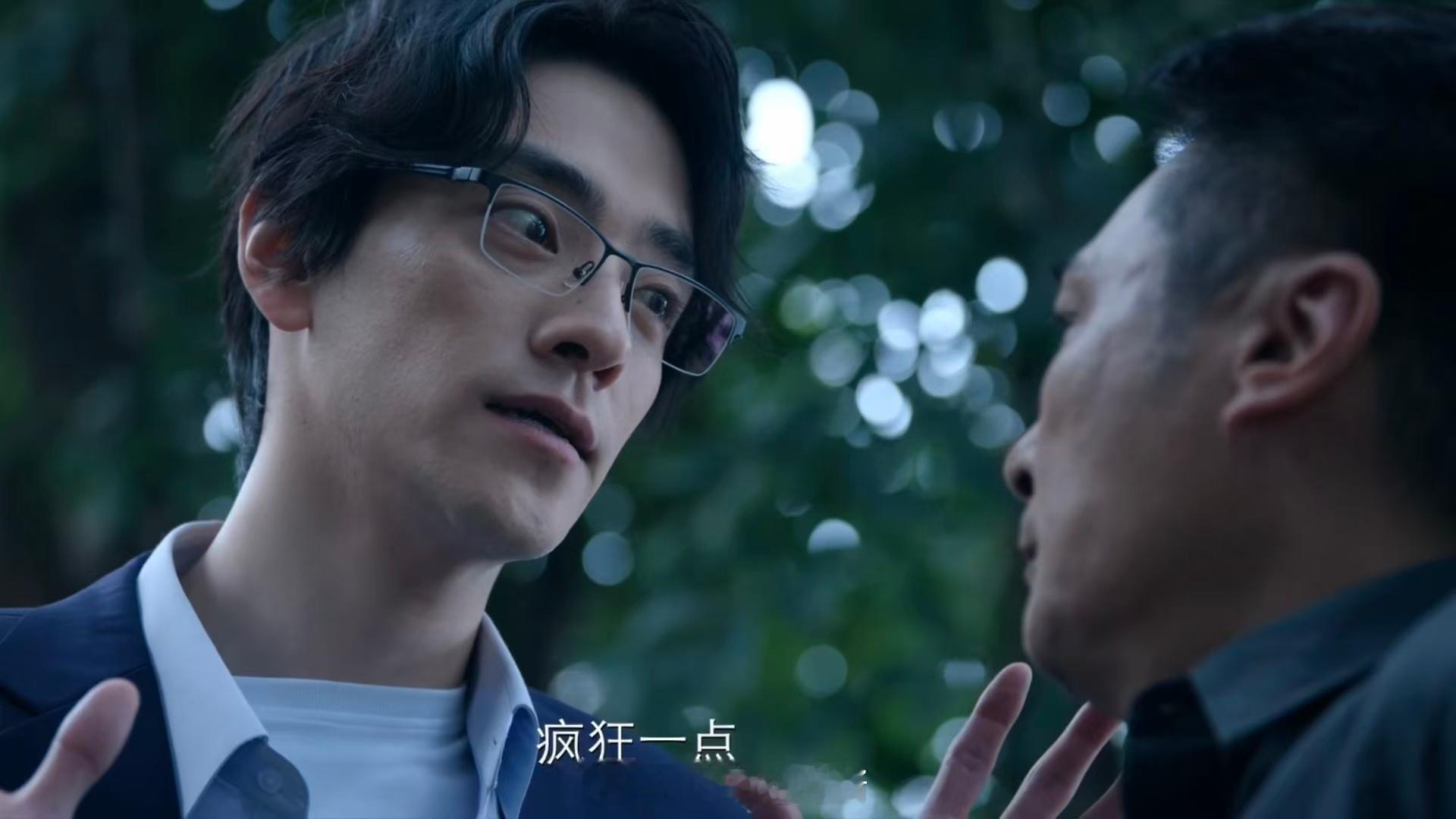 钟楚曦郑云龙对手戏 预告翻来覆去看了好几遍，丁宁和赵屹杰的对手戏是真上头。一个冷