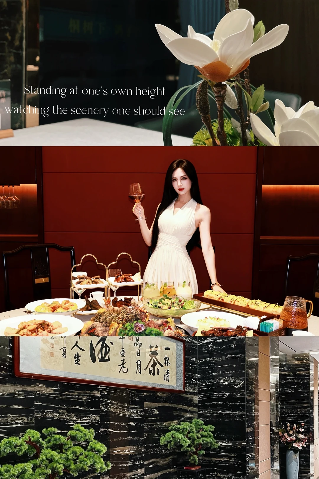 天津美食分享｜古韵中式私席，宝藏脆皮乳鸽！