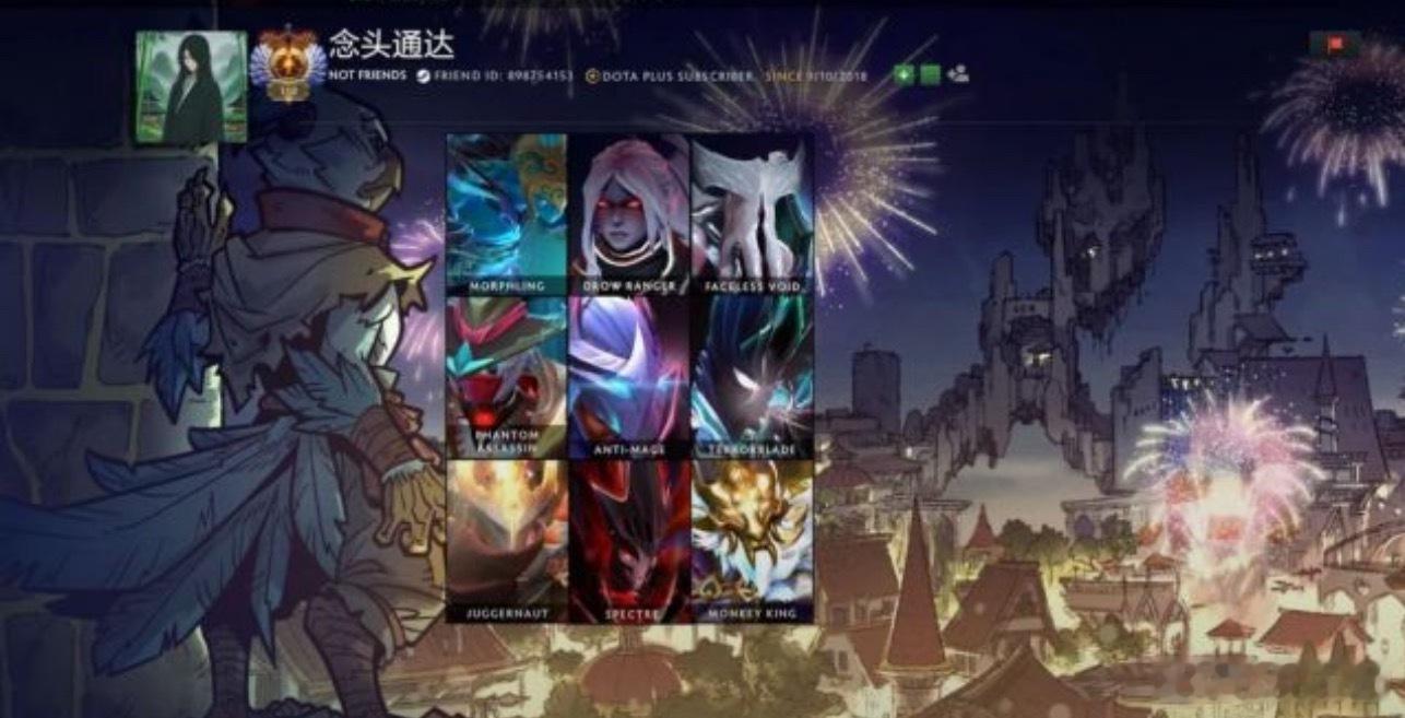 哥哥换了新的背景图，凯默默地看着烟花！dota2 ​​​