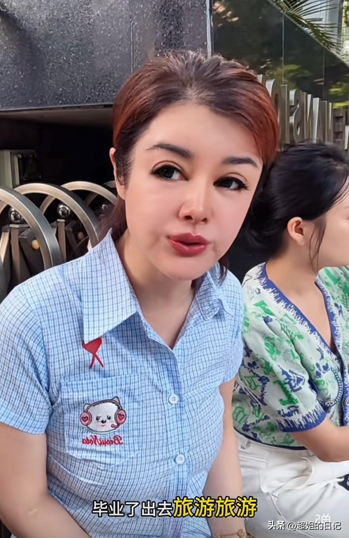掉了美颜真实于文红的样子，我感觉比同龄人年轻太多了。

魅族美颜的她，脸部没有那