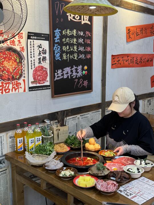 逛完重庆动物园补药错过这家夺夺粉！！