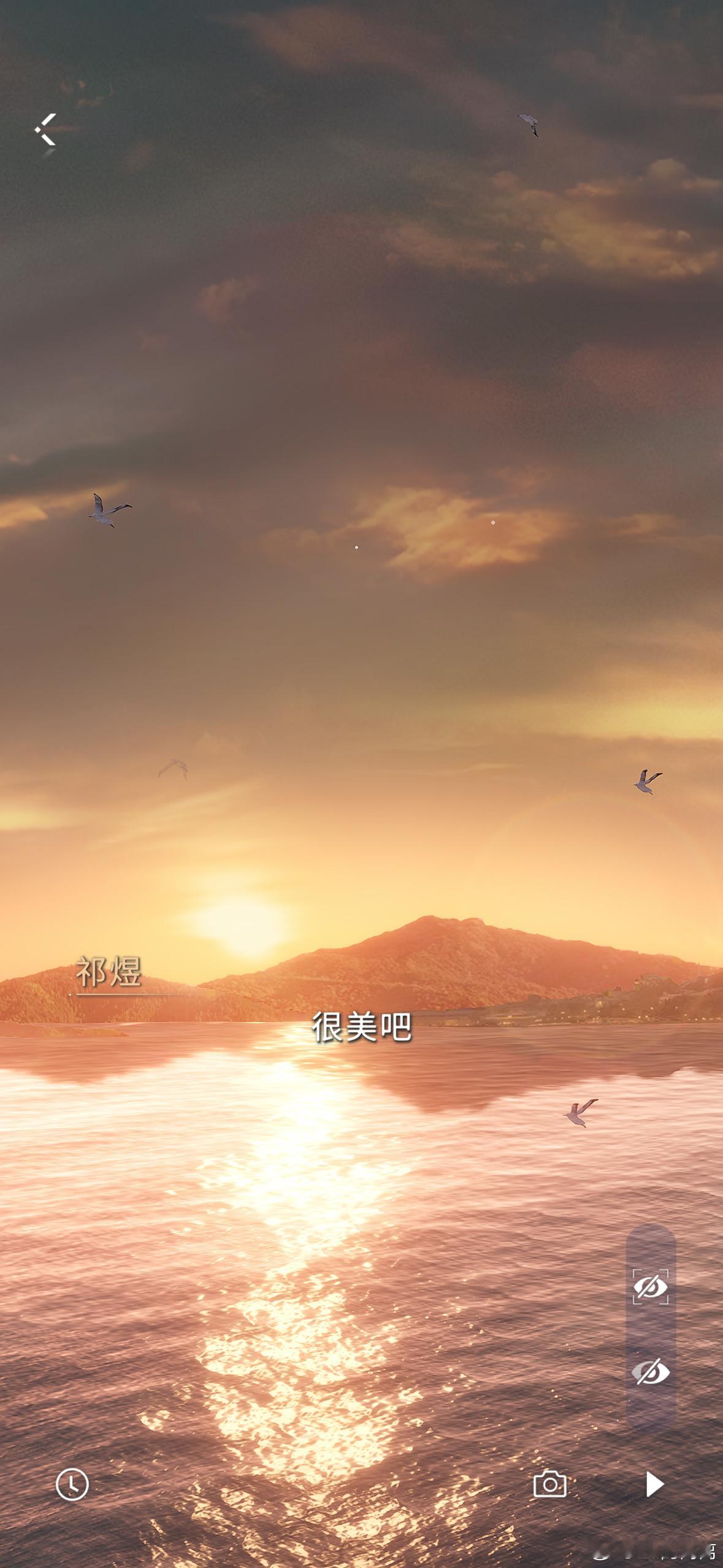 恋与深空  做得好好看啊 