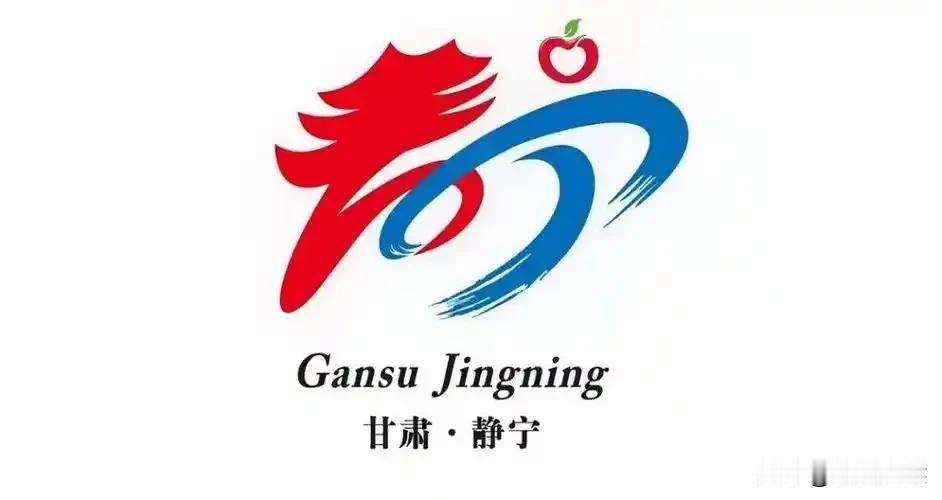 我看了半天，感觉你写的好像不是静宁和华亭，而好像是异国他乡，没有一点静宁和华亭的