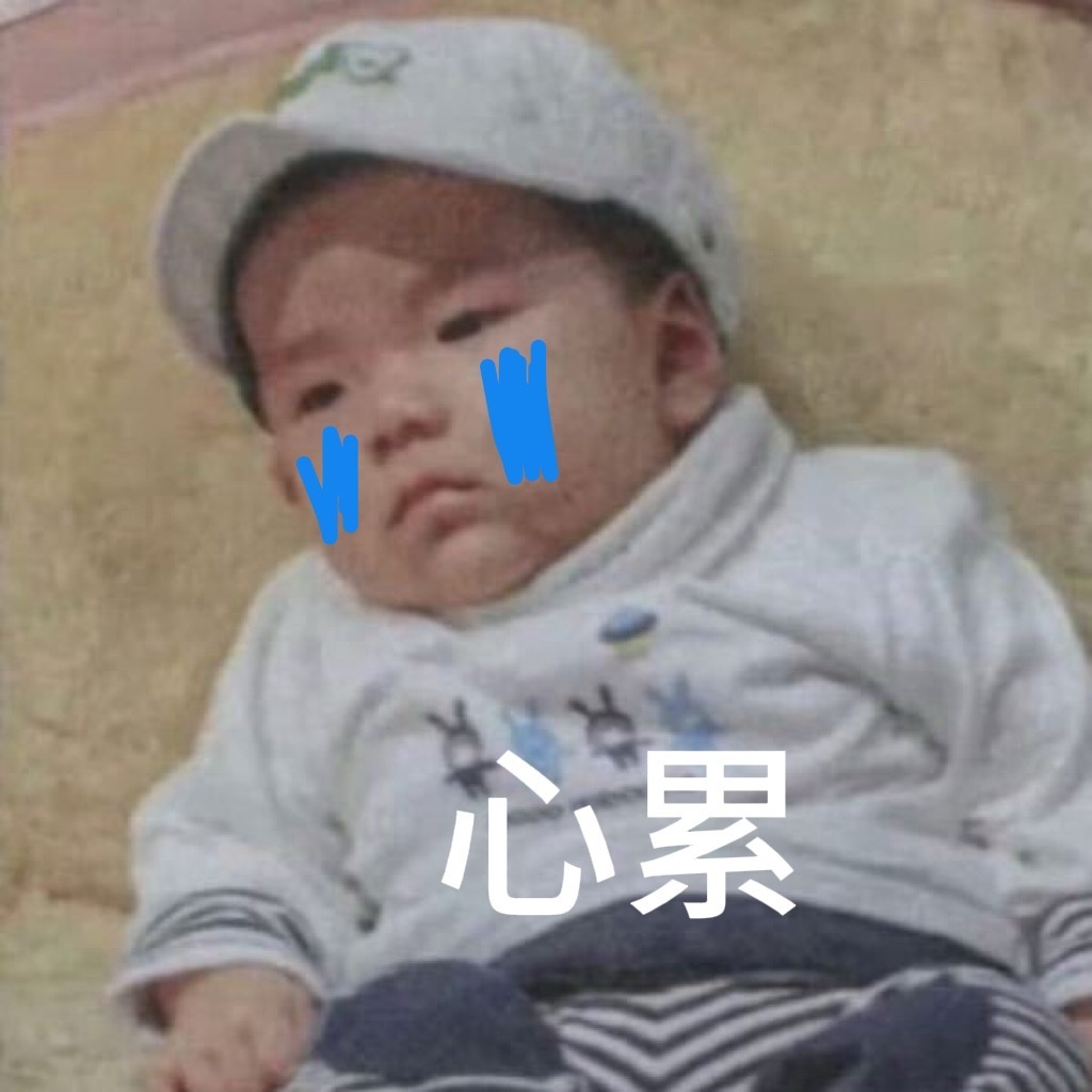 0000不管怎样，生活还是要继续向前走去。有的时候伤害和失败不见得是一件坏事，它