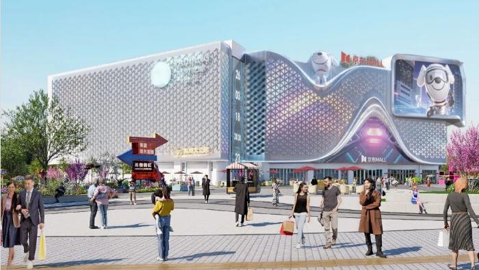 【福州人准备好钱包！福建最大京东MALL双十一开业】
福州人逛街购物与休闲打卡又
