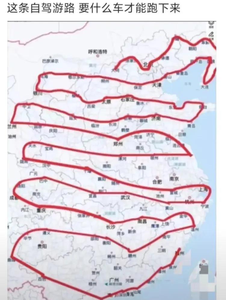 电车应该是跑不下来的