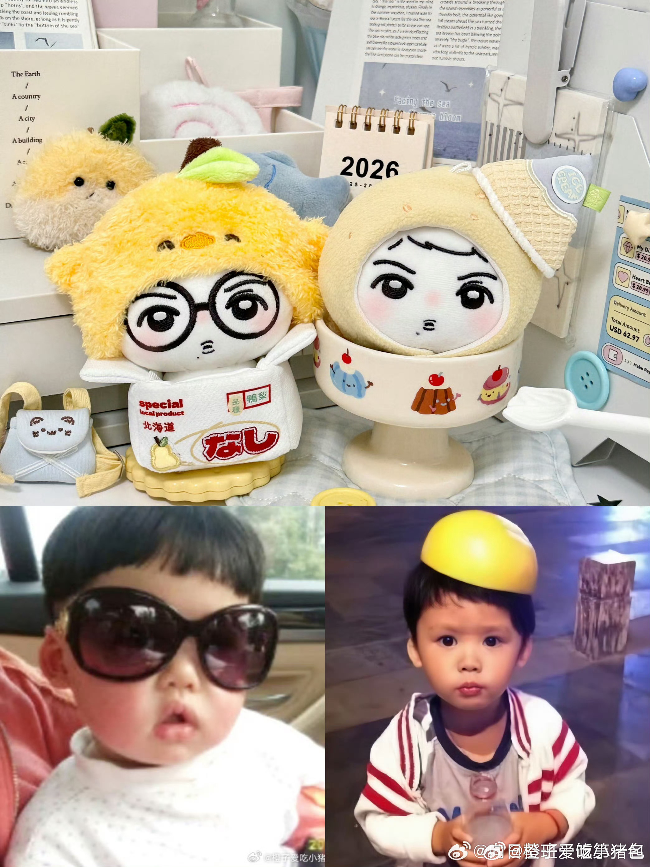 这这这也太可爱了吧！！！ 