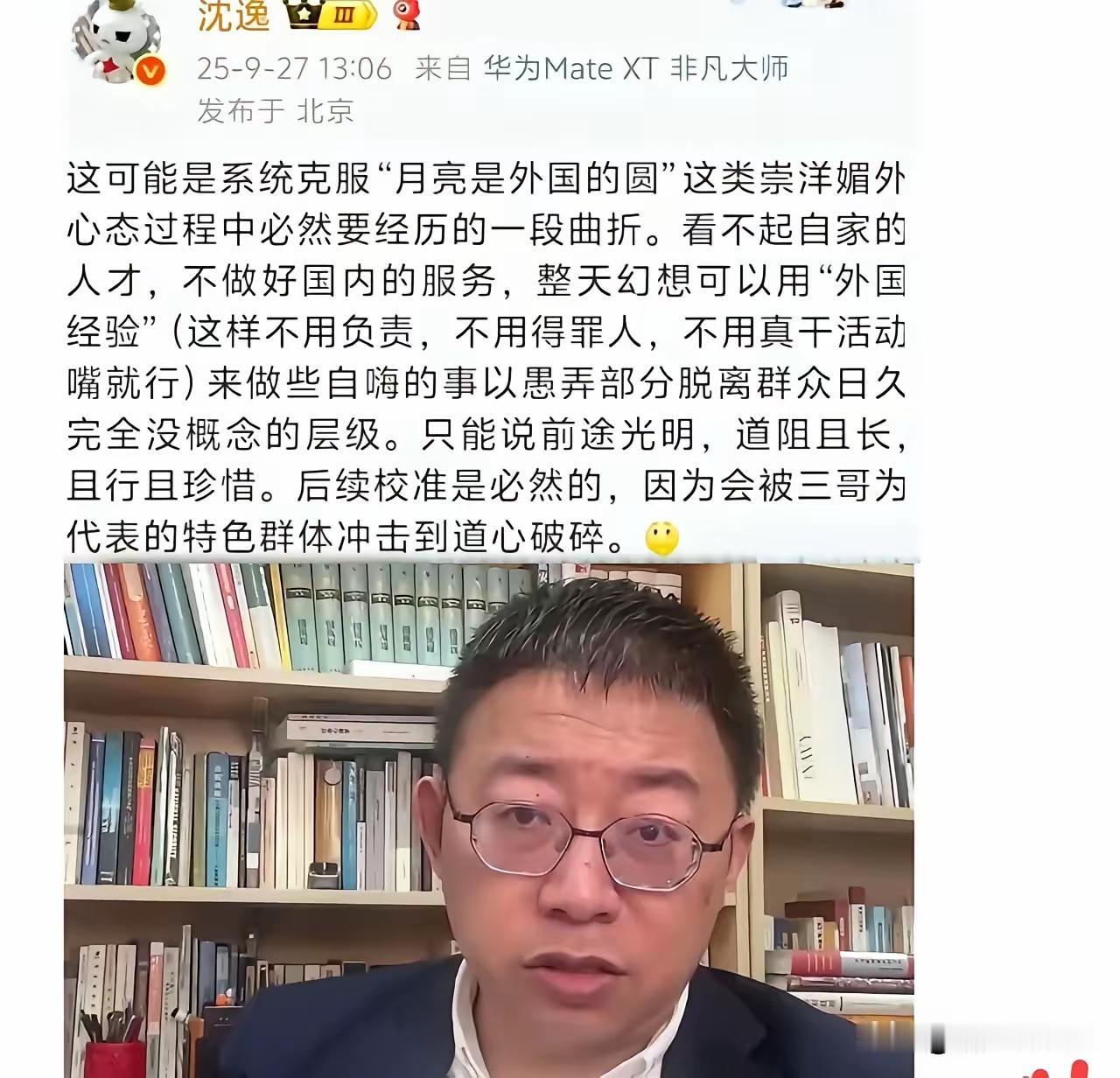 关于K签这个事吧，大家都怕放三哥进来，毕竟三哥名声在外，加上三哥在加拿大🇨🇦