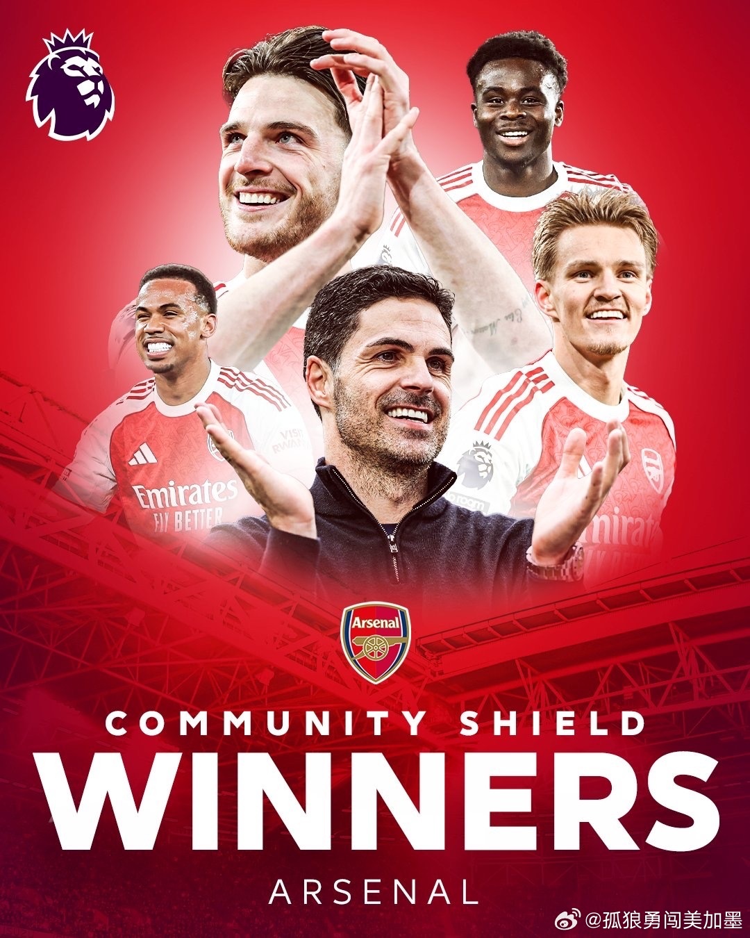 英超阿森纳曼城社区盾夺冠赔率3-0完胜曼城夺社区盾！阿森纳英超夺冠赔率2.25领