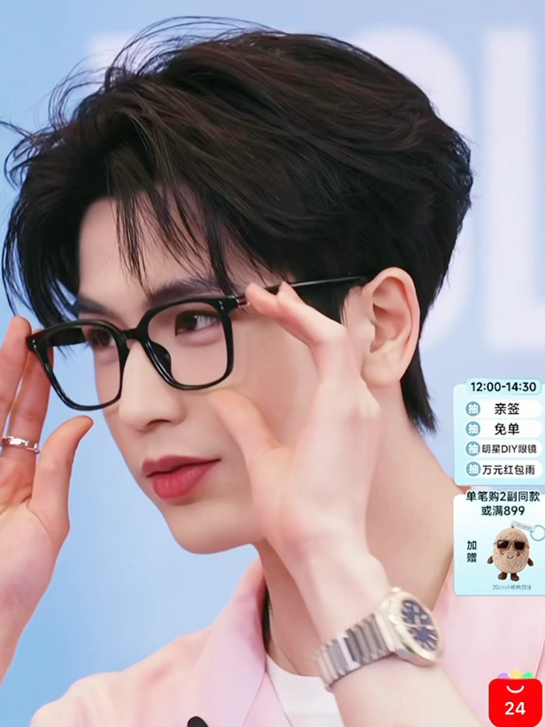 我家黑框小狗太萌惹😋 