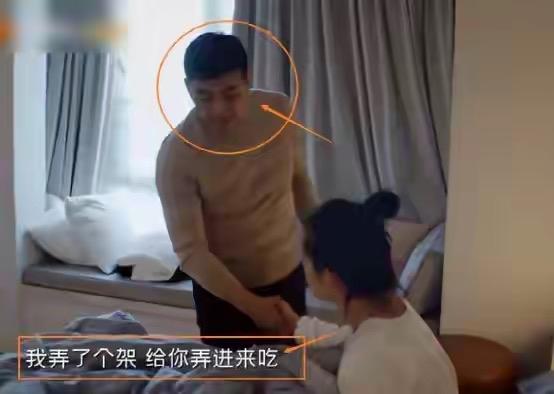 《婚姻的意义》一书中有这样一句话：
“不管和谁结婚，过一段时间，都会有激情消退的