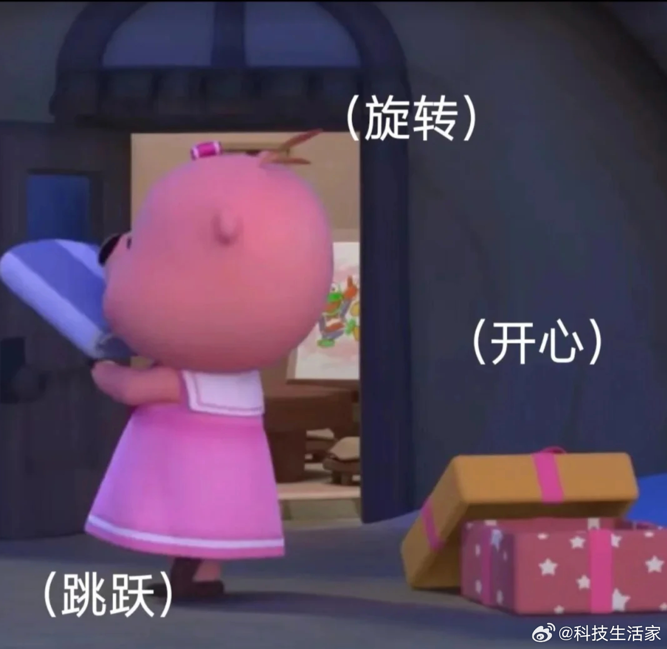 送礼省钱小天才恋爱大赢家谁说送礼一定要在