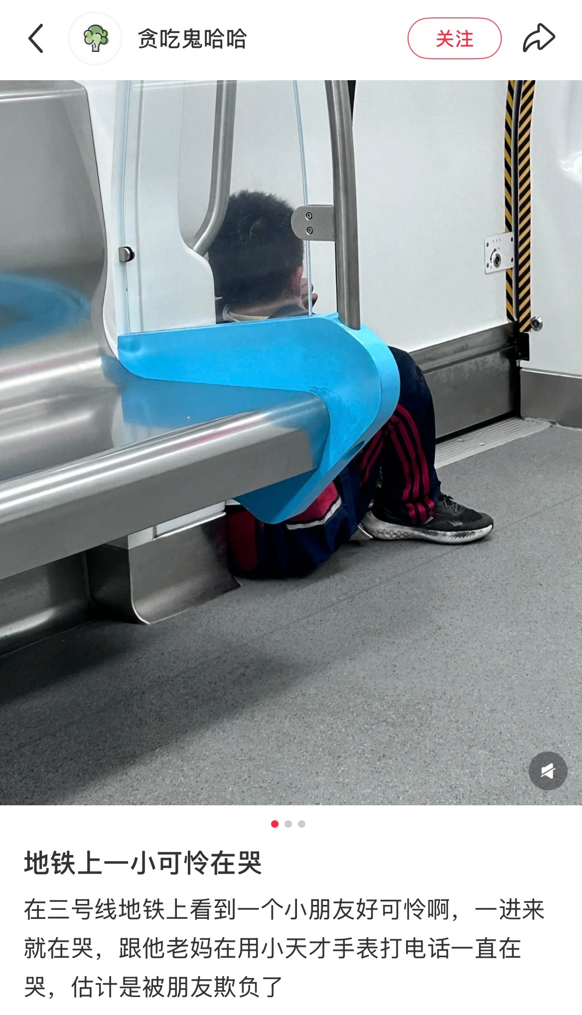 小朋友的世界是没有退路的🥹小孩子也有小孩子的烦恼 