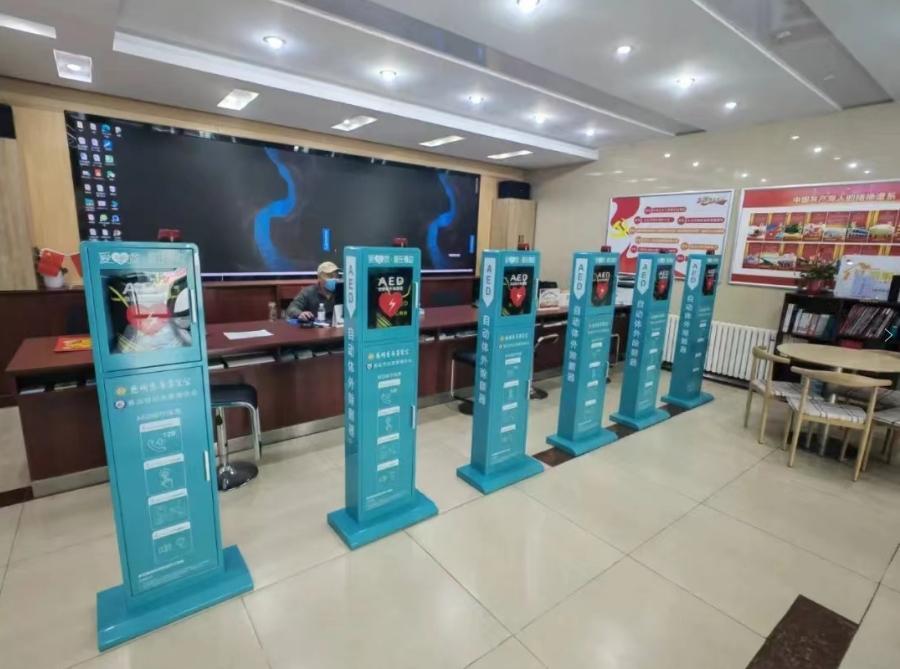 滨州滨城区市西街道这帮人脑子真灵光，他们把社区慈善基金玩得风生水起，硬是让小钱变