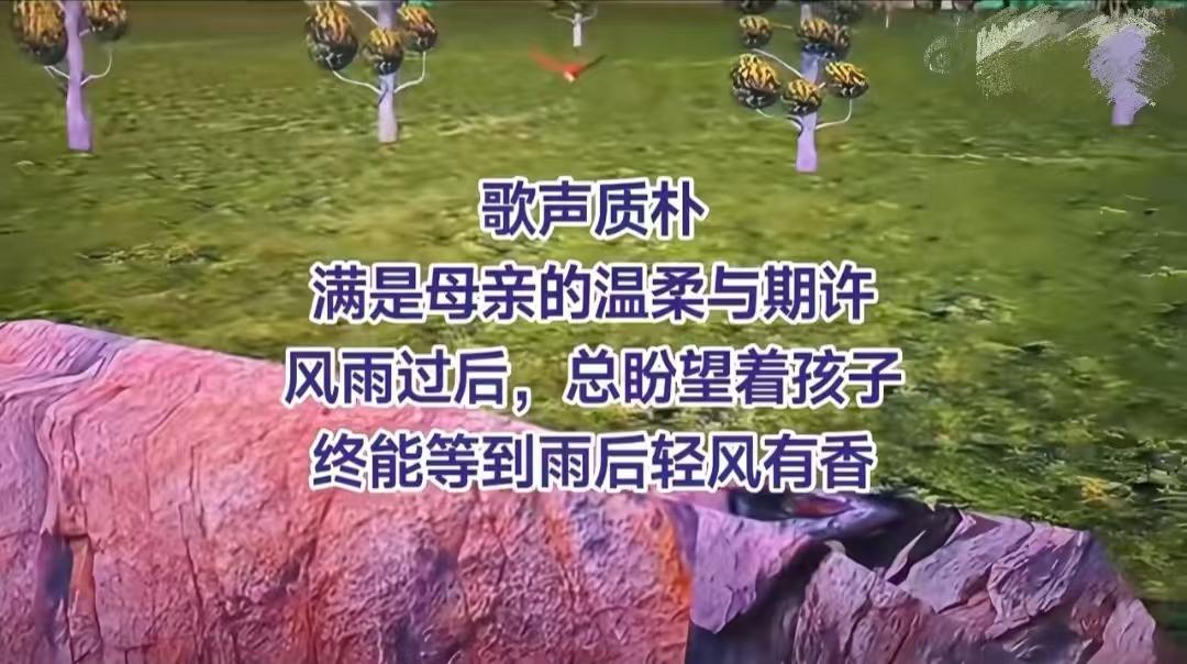 看完《牛来》，才明白电影为什么能爆火。整部电影就像一个母亲坐在床头，给孩子讲一个