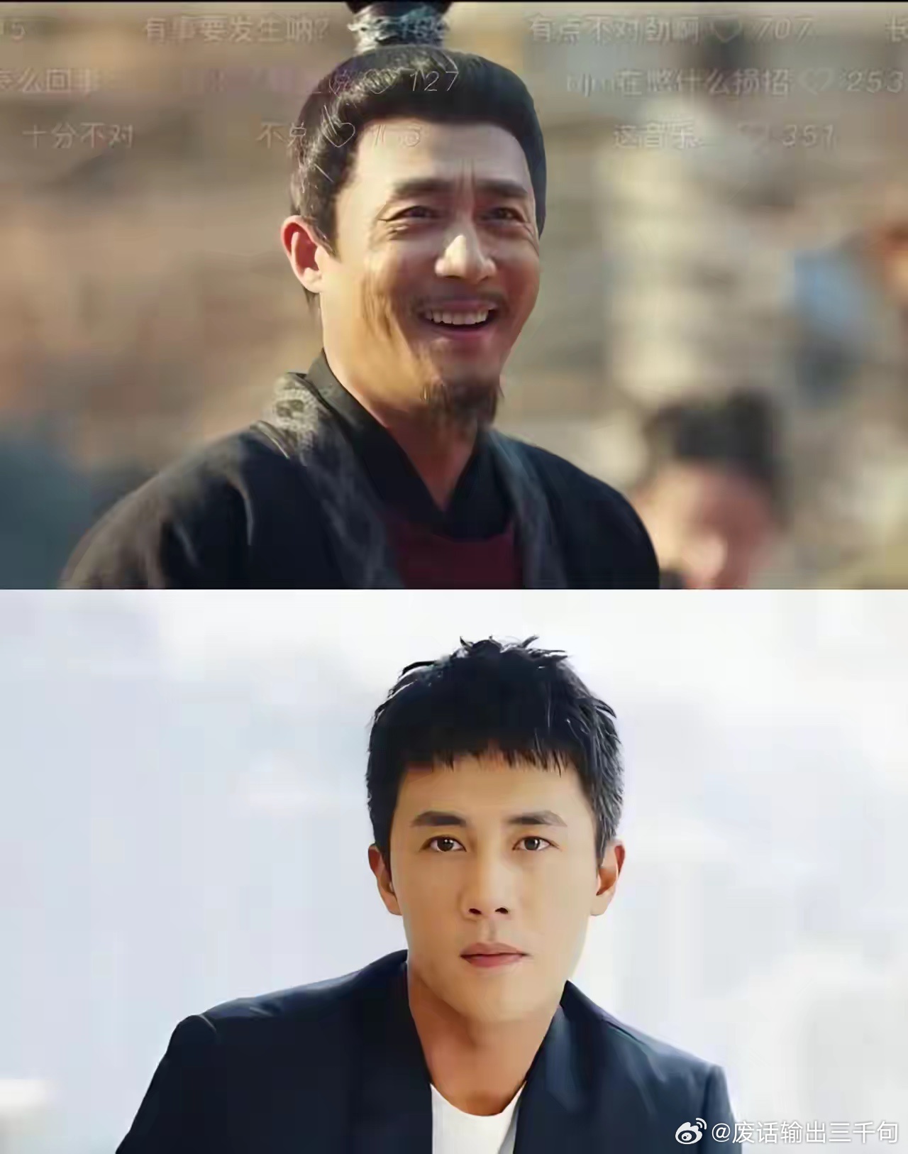 我终于理解了，为什么《逐玉》里杜淳只演了个王捕头，还那么早就下线了，原来《逐玉》