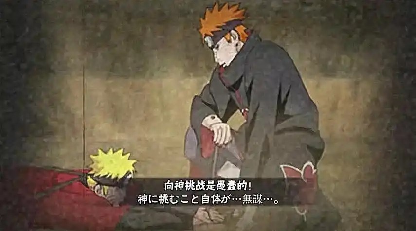 火影忍者 只有真正理解火影的人，才会铭记！ ​​​