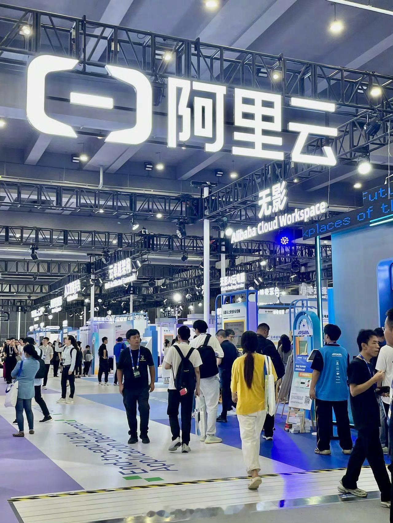 #2024云栖大会#说到人工智能，是不是感觉既神秘又充满期待呢？它正以前所未有的