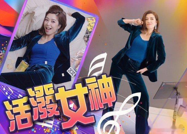 藝人黃智雯繼早前演出舞台劇《薄伽梵歌》後，近日，正為下年年頭公映的港式喜感舞台劇