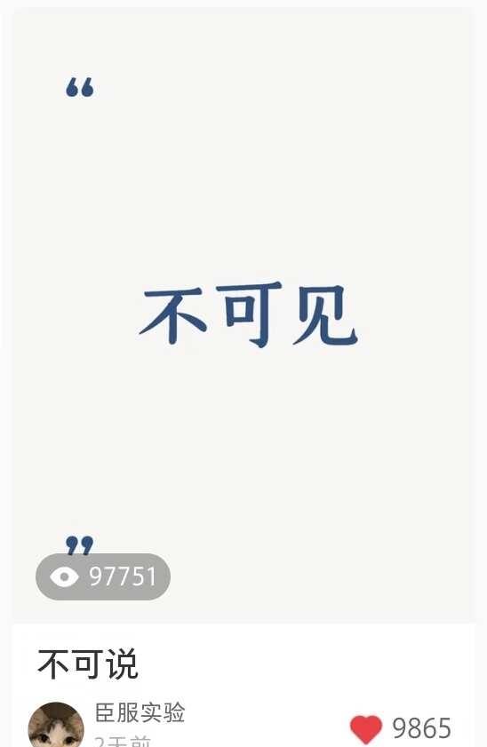 随时无，备份一下
在这里斗胆放一下置顶。
因为tou诉，jc在过来路上，要重新处