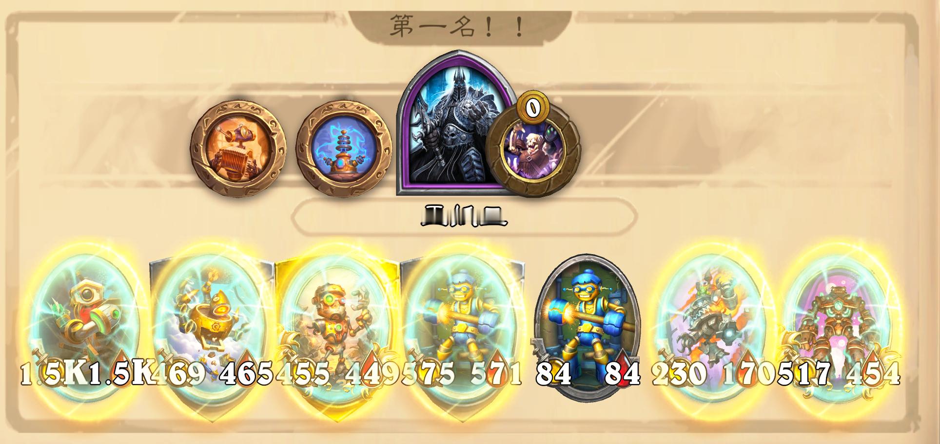 每日一鸡 ​​​
