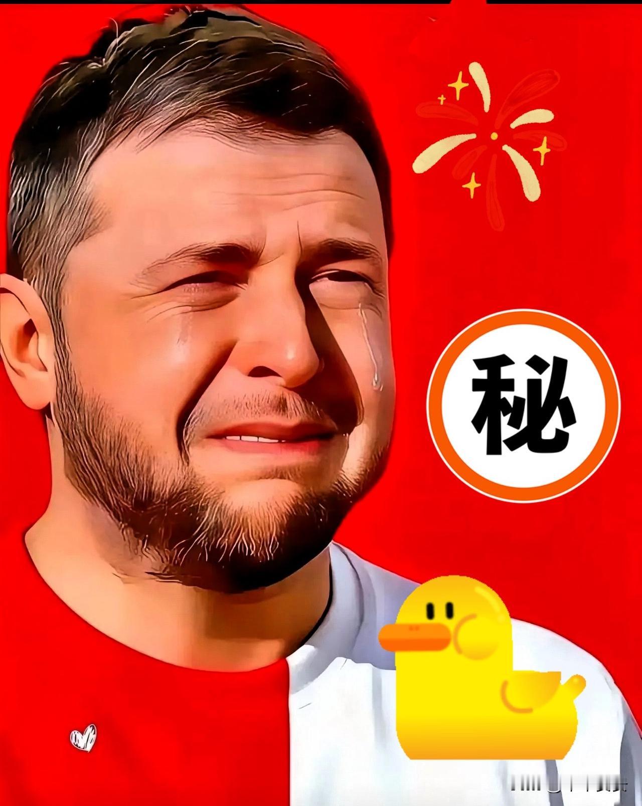 最新消息！俄美乌日内瓦谈判落幕，现场气氛紧张、无联合声明，边打边谈已成现状，泽连