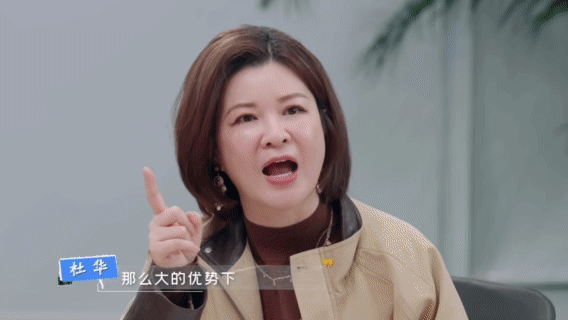 杜华说百万年薪应该带脑子上班杜华提出的意见是让人很赞同的，这也是为什么高报酬确实