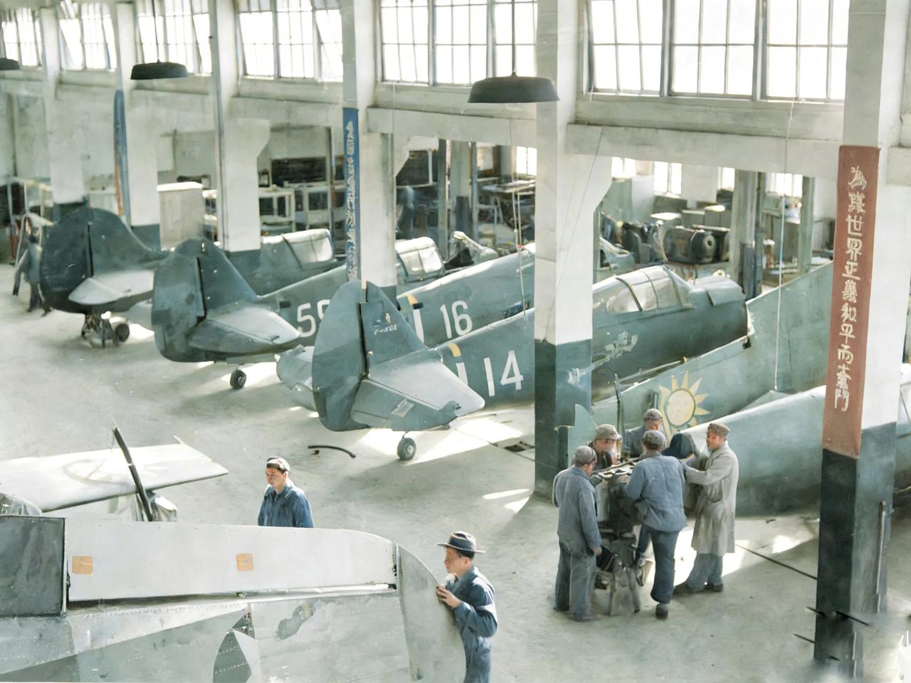 云南边陲瑞丽抗战时期曾经有个飞机制造厂，也是飞虎队战机的重要后方维修保障基地。中