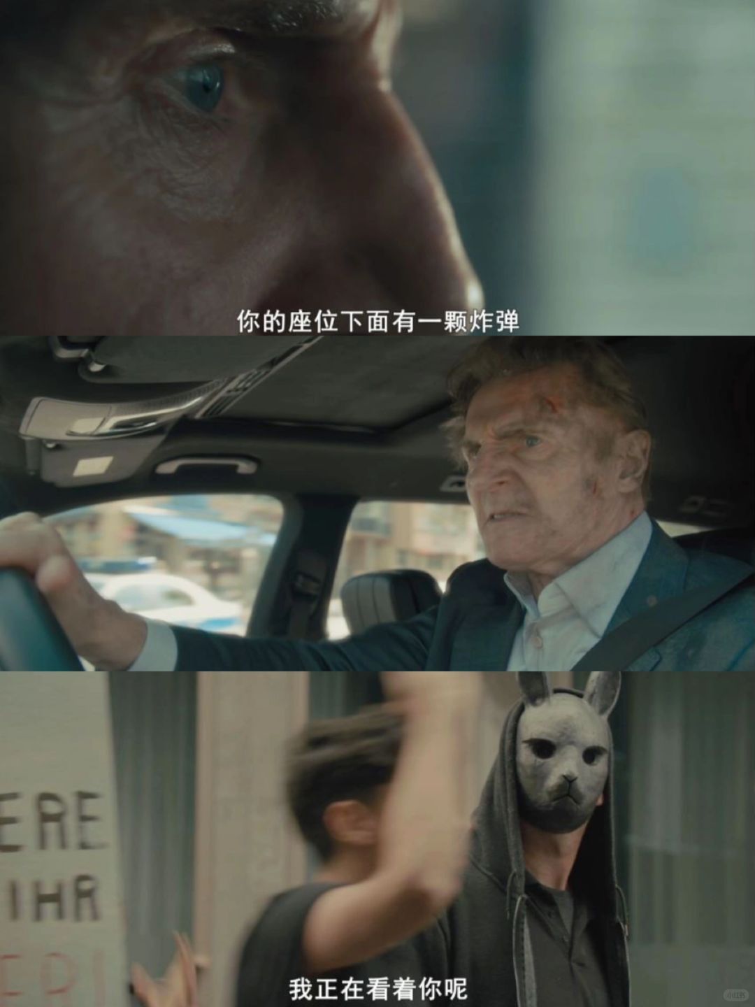 🆘都去看‼️最新动作营救大片‼️超燃超期待‼️