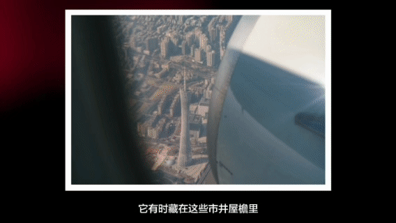 10年前后拍摄的广州塔10年镜头里广州塔的变化 有人说广州塔这十年没怎么变，其实