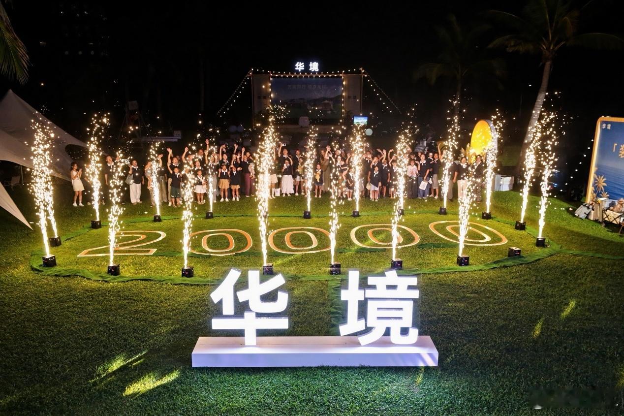 华境S 8月交付7306台，交付四连涨啊！全系搭载华为乾崑智驾，热度挺高的，7月