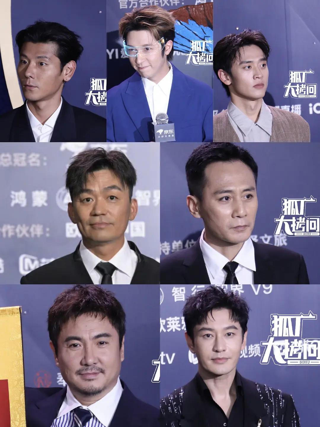 微博之夜的男明星，有看起来状态还不错的吗？微博电影之夜内场