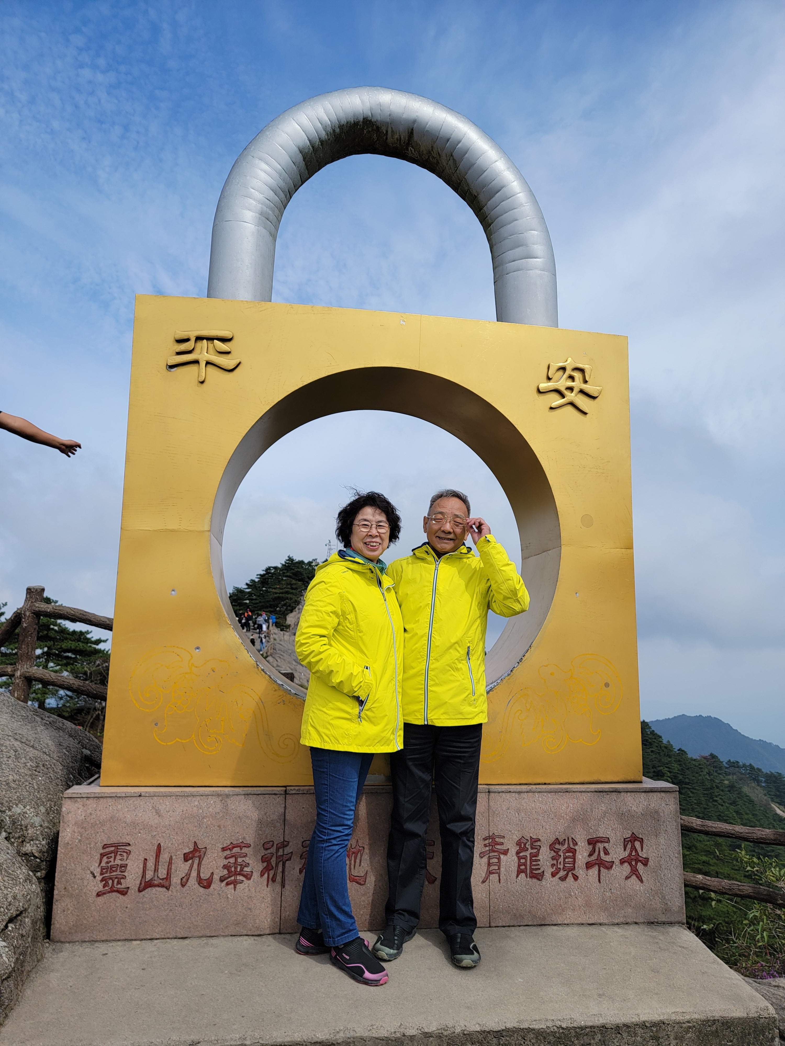 未来最值钱的三句话①我很健康②我帮你心身健康（我能够让别人健康）③我正在传播健康