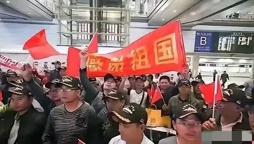 中国撤侨，要求台湾人需出示台胞证方可接收。台当局表示“不可接受”，称此举是要消灭