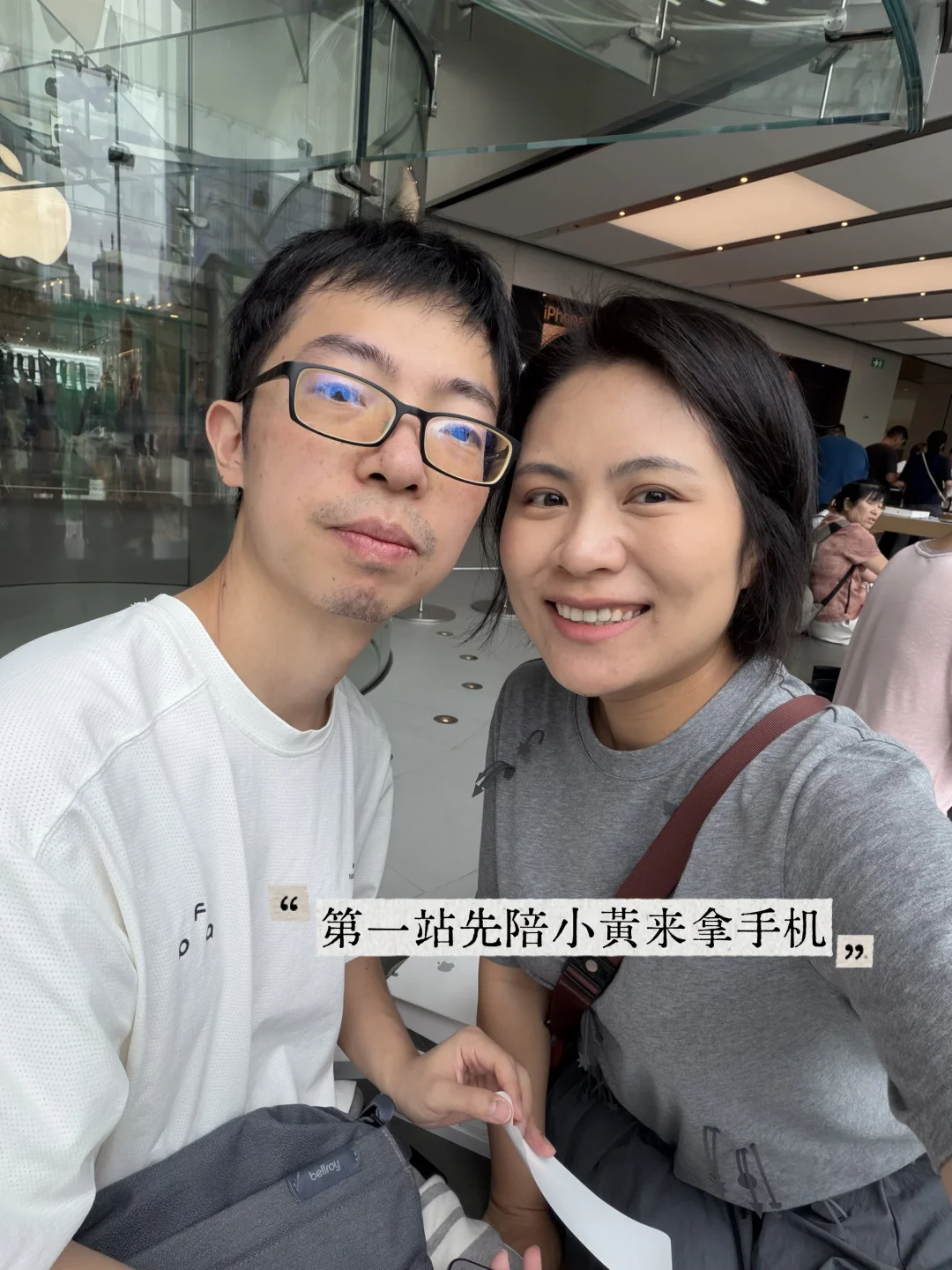 忘仔夫妇｜香港半日