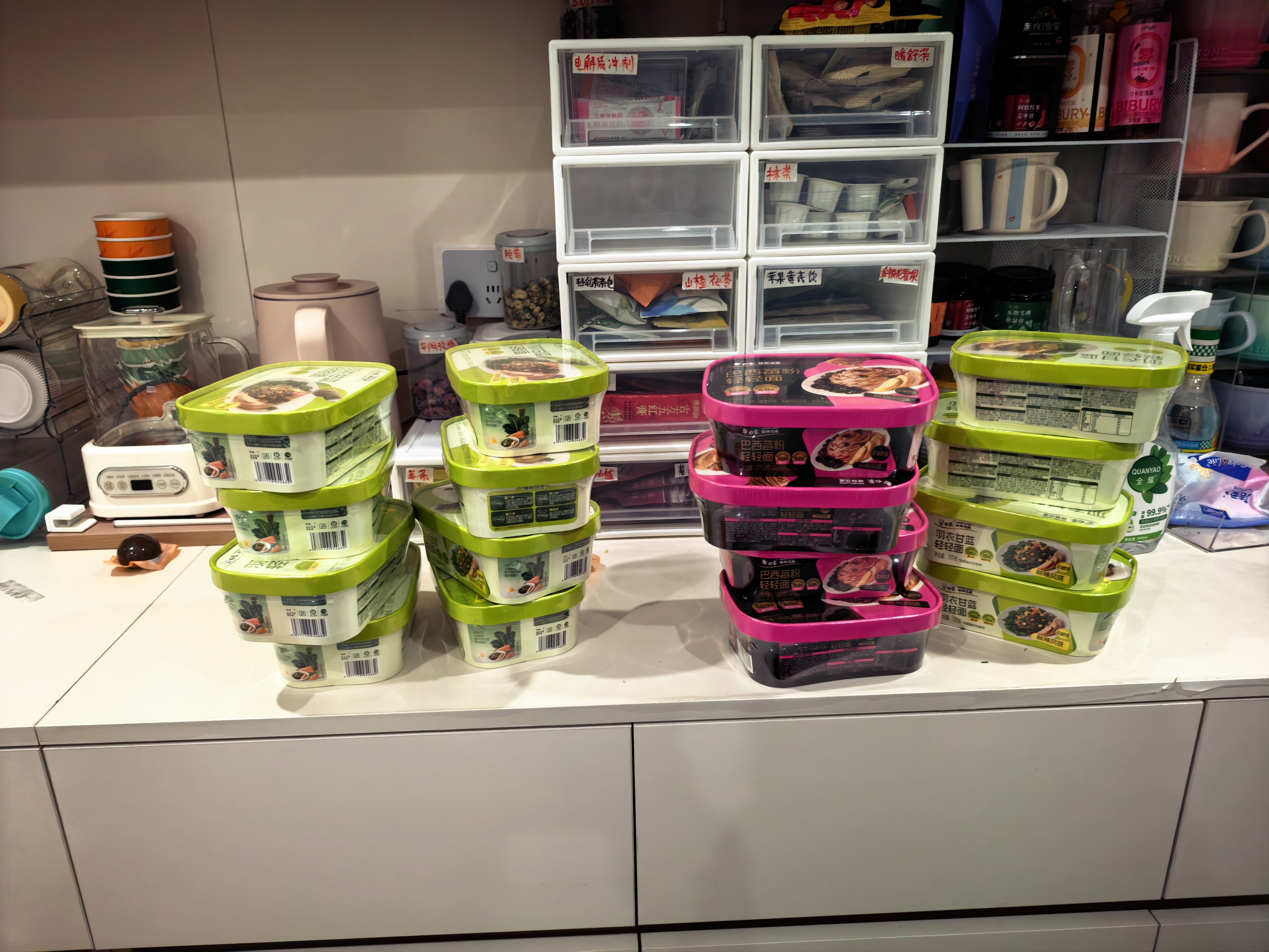 我超棒整整齐齐