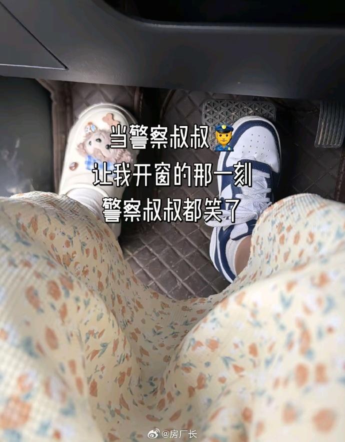 妹子都这么开车吗，一脚纯放松，一脚纯规范