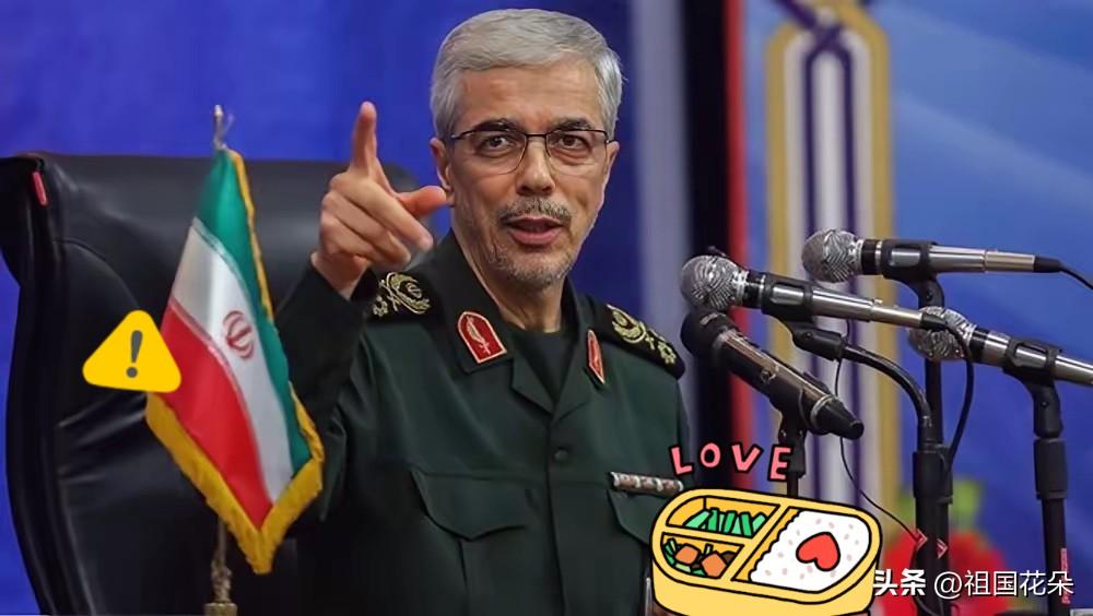 刚刚伊朗宣布重大决定，就在今晚
3月4日下午，一条重磅消息在各大媒体平台传开，伊