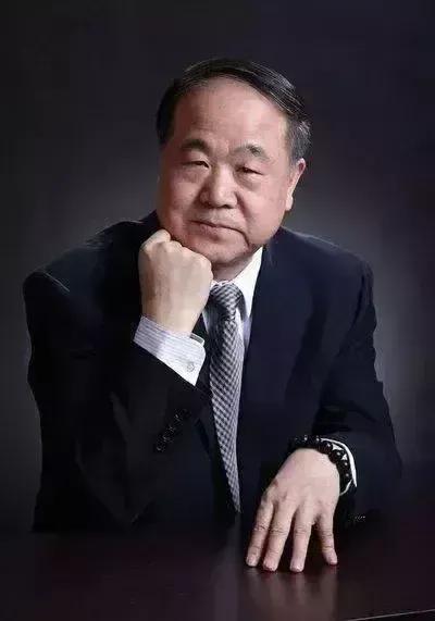 莫言:“人品越好，朋友越少，人越踏实，混得越差，心越善良，苦难越多，做得越对，活