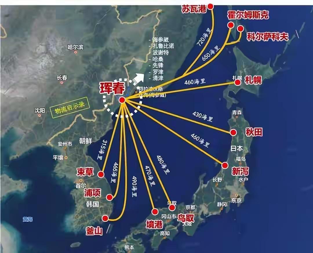 看看这两天这件事能成不？个人感觉应该能成，如果成了，东北大利好。
以我们的基建能