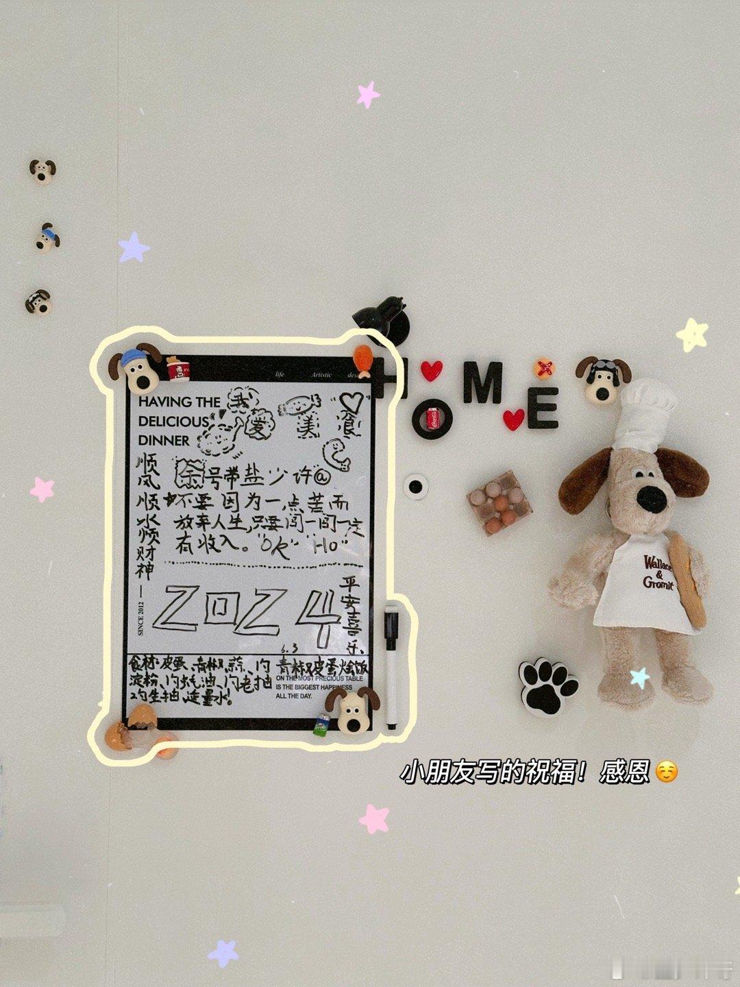 PLOG.98  盐盐的日常走出家门口，多去户外走走，从不同的角度去看世界会有不