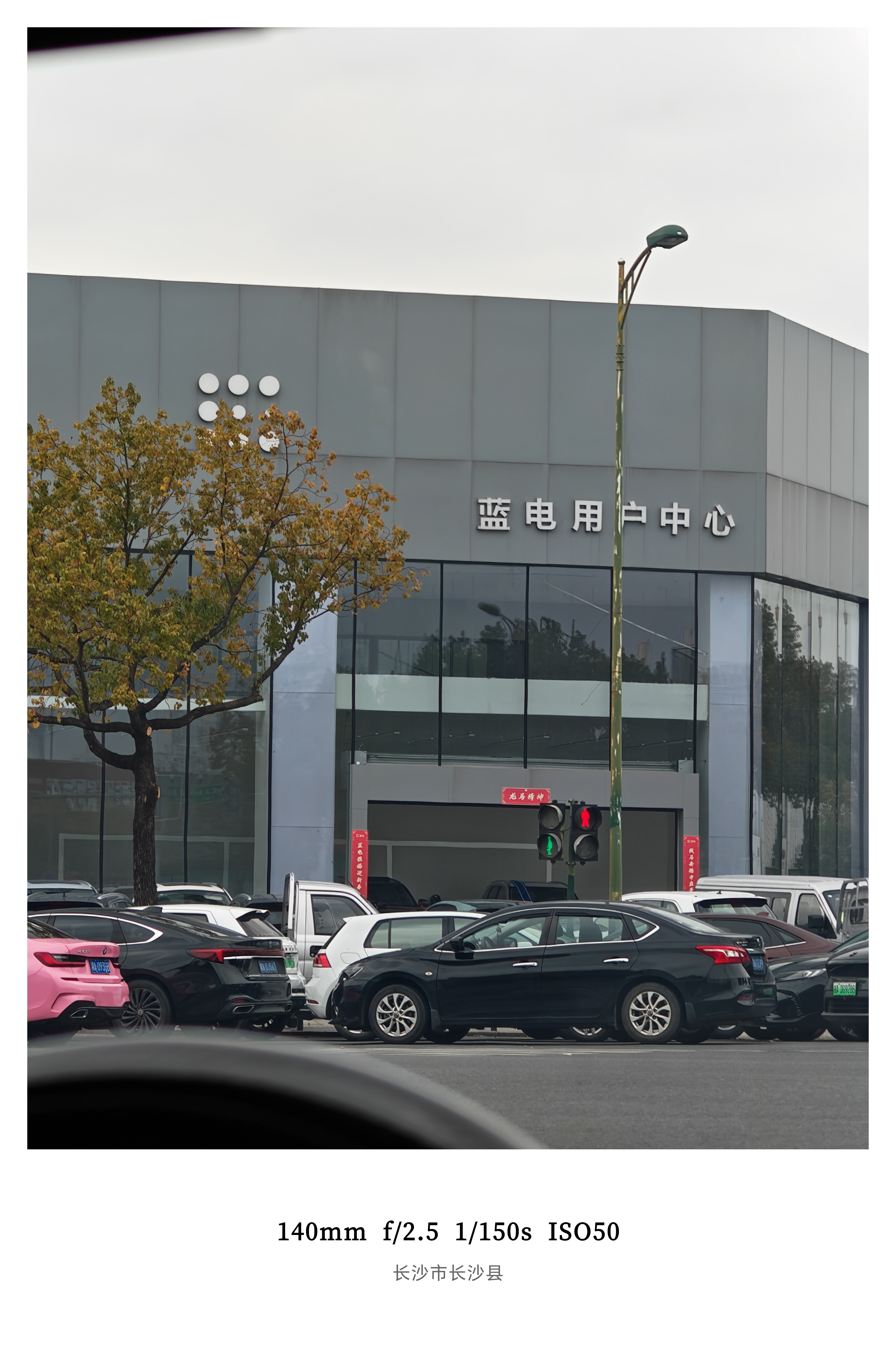 蓝电汽车我好歹还听过这知豆汽车又是个什么玩意