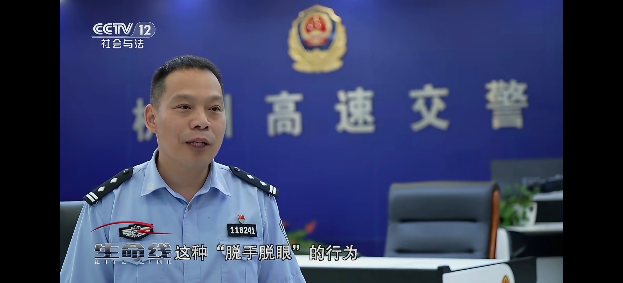 男子喝3斤白酒用智驾开车20公里 有些人真是作死！这要出车祸又要怪“智驾”了[摊