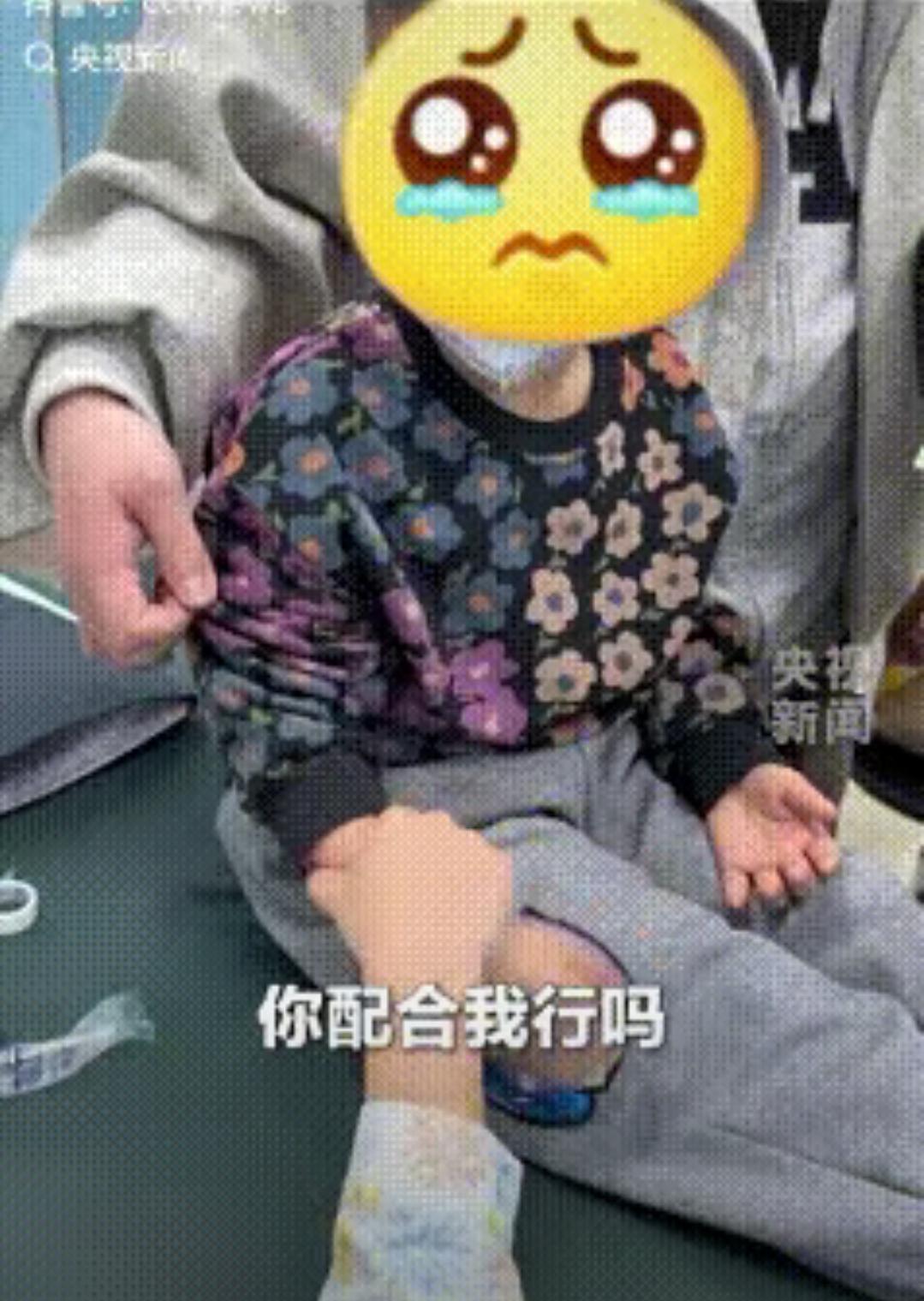 辽宁沈阳这位儿科护士，凭一招扎针“控场术”圈粉无数，真的太圈好感了！面对怕扎针哭